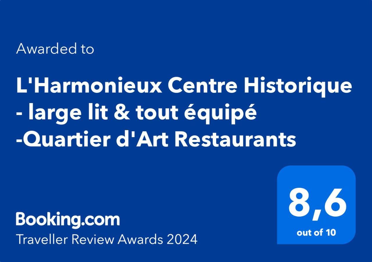 Апартаменты L'Harmonieux Centre Historique Гренобль Экстерьер фото